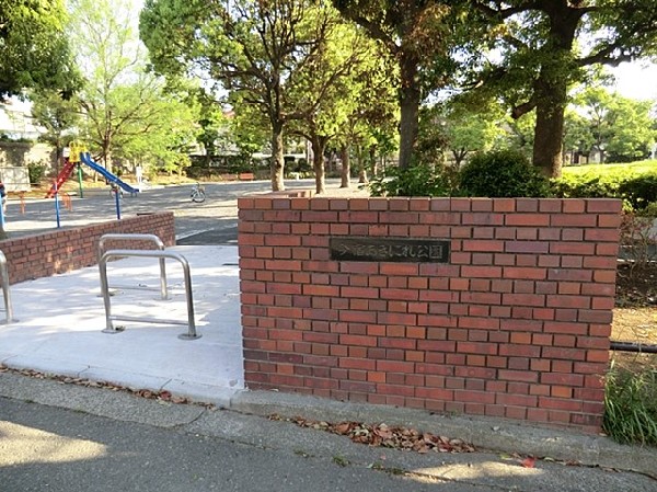 今宿あきにれ公園