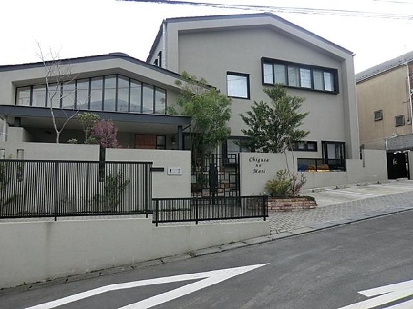 ちぐさのもり保育園(ちぐさのもり保育園まで800m)