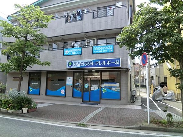 池部小児科・アレルギー科(池部小児科・アレルギー科まで1700m)