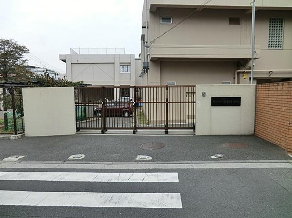 横浜市立立野小学校(横浜市立立野小学校まで700m)