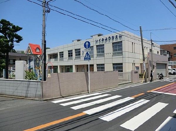 育美幼稚園(育美幼稚園まで850m)