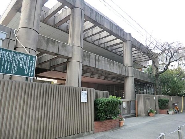 横浜市立日枝小学校(横浜市立日枝小学校まで950m)