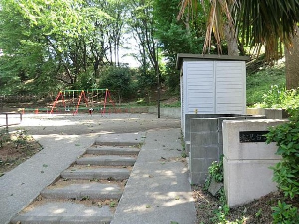 松見台公園(松見台公園まで120m)