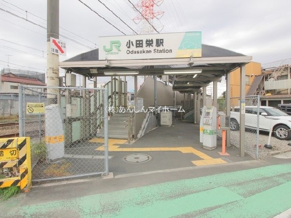 南武線「小田栄」駅(2016年3月に開業した南武線・支線の中では一番新しい駅です。駅を出るとすぐにスーパー、ホームセンターなどが入るショッピングモールがあります。)