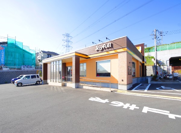 ジョイフル東京稲城店(24時間営業のファミリーレストランです。全国のまちで「おいしい」を創造します。)