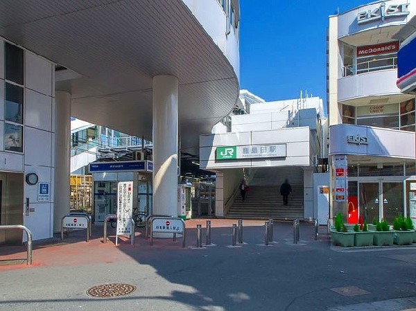 鹿島田駅 　(駅のすぐ近くにクリニックモールがあります。徒歩約5分で横須賀線「新川崎」駅に行けます。)