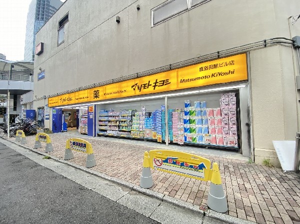 マツモトキヨシ鹿島田駅ビル店(マツキヨココカラ＆カンパニーの中核企業として、グループを主導する事業展開を行っています。)