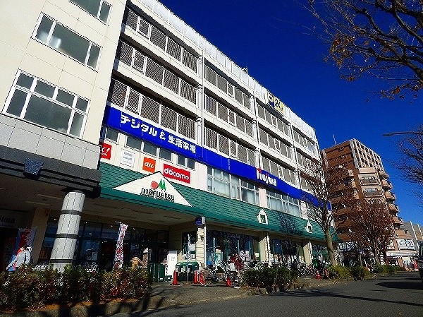 マルエツ 鶴川店(朝9時から夜9時まで営業。駐車場は65台無料です！)