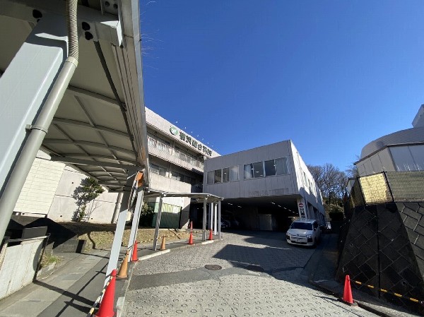 横浜総合病院　(病院理念は、「心技一如」。親切なもてなしがきちんとできるような病院を作りがけています。)