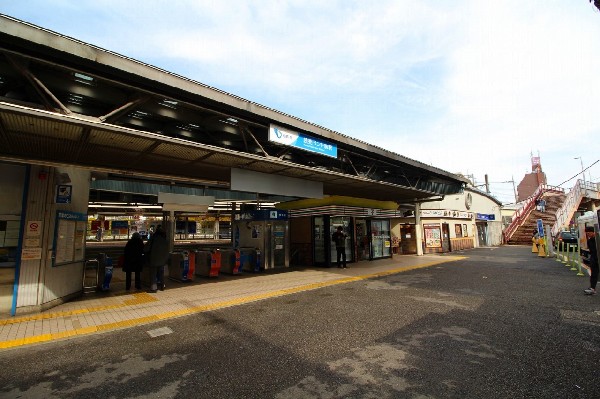 読売ランド前駅(新宿までは小田急線で26分。東京の中心地へ30分以内で行けるのは嬉しい。)