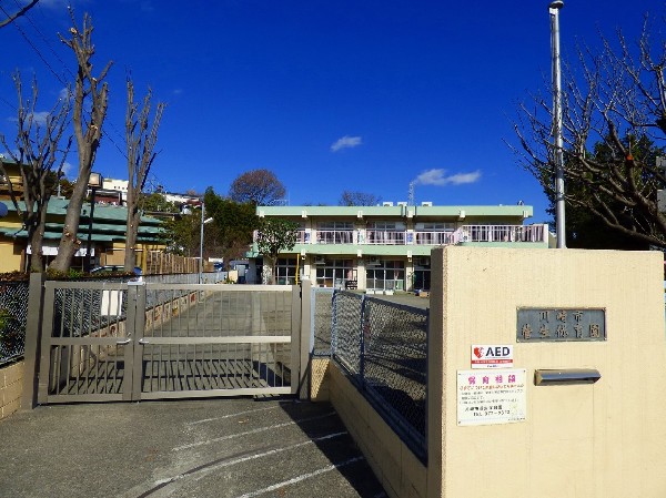 菅生保育園(自然に囲まれ園舎・園庭から子供達の元気な声が聞こえてきます。できる事が増えていく、お子様の成長が楽しみです。)