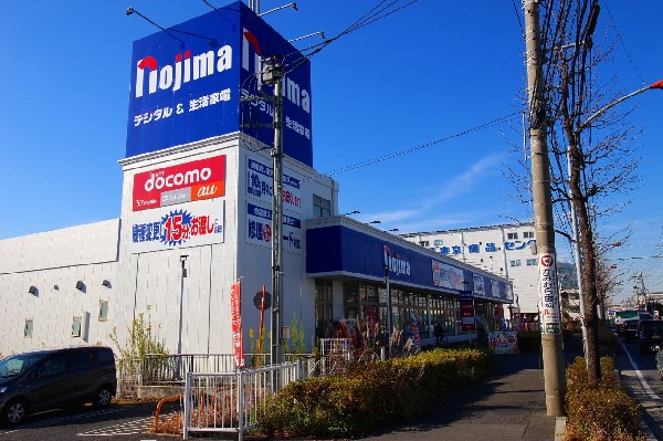 ノジマ川崎中原店(家電やスマホ選びなど、お客様の要望をお聴きし、最適な製品をおすすめします。)