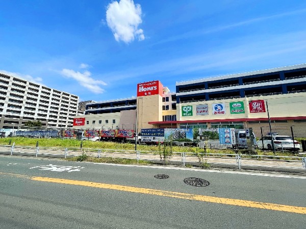 島忠ホームズ新川崎店(用品、ペット用品、家電から建築資材まで何でもそろうホームセンターです。)