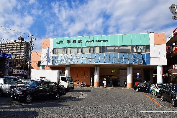 鴨居駅(横浜から快速で約16分。渋谷からは菊名での乗り換え時間を含め約31分です。)