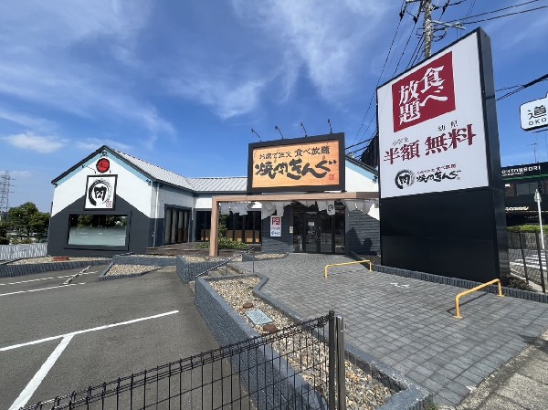 焼肉きんぐ 川崎高津店(お席で注文、お席へお肉をお届け！提供スピードに自信があります。お子さんも、お母さんも、おじいちゃんも、みんなが楽しめる豊富なメニュー)