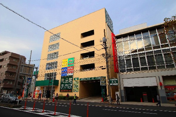 食品あおば六角橋店(食べ盛りのお子様がいらっしゃるご家庭の強い味方、魅力の量・価格のスーパーが近くにあると、とても心強いです。)