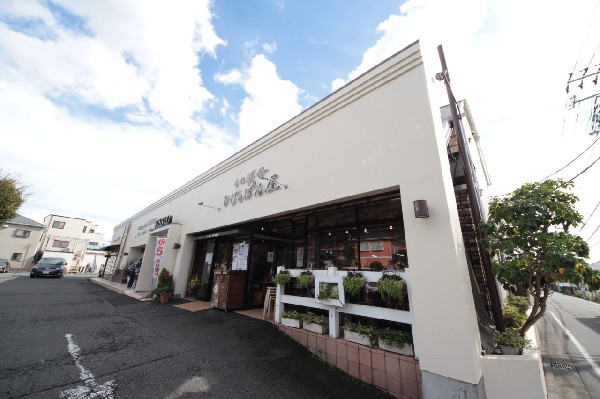 ゆめ酵母ひげのぱん屋(横浜のひげのぱん屋は焼きたての美味しさにこだわり続ける手作りパン屋です。)