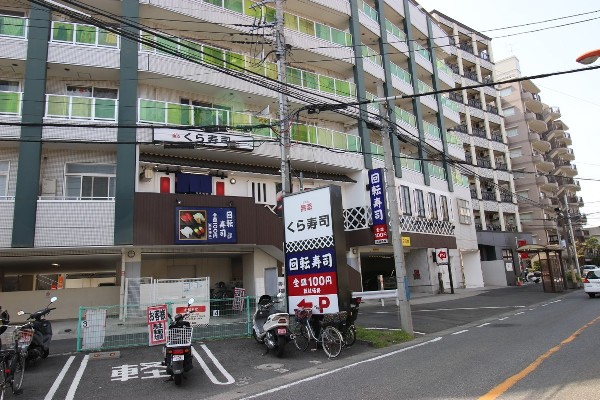 無添くら寿司 川崎溝の口店(「安心・美味しい・安い」をコンセプトに、ファミリーからおひとり様まで楽しめるメニュー展開で人気の回転すし屋です。)