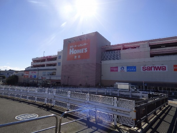 島忠ホームズ町田三輪店(スーパー三和、100均のダイソー、お食事、ファッション、西松屋、その他サービスがある複合施設。)