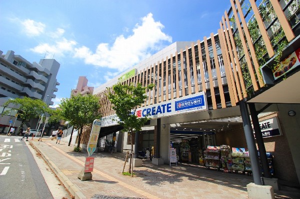 クリエイトＳ・Ｄ 川崎宮崎台駅前(もはやコンビニエンス同様に普段の生活に欠かせないドラッグストアです。)
