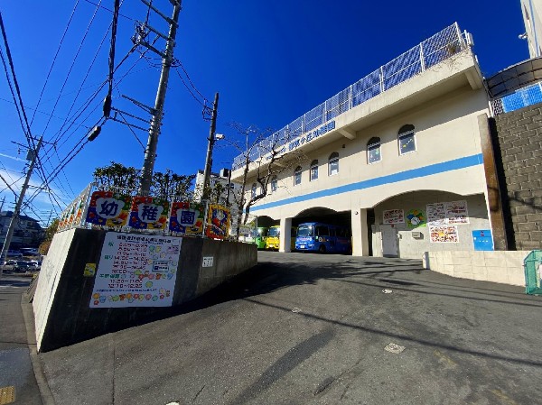 都筑ヶ丘幼稚園(幼稚園教育の目標は生涯にわたる人間形成の基礎を培うことです。)