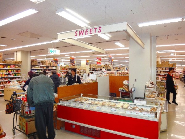 オーケー港北店(食べ盛りのお子様がいらっしゃるご家庭の強い味方、魅力の量・価格のスーパーが近くにあると、とても心強いです。)