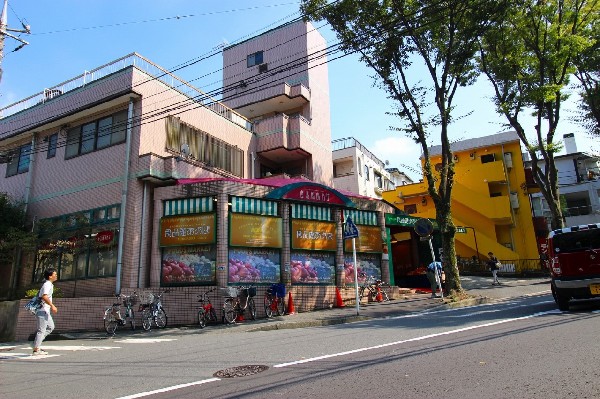 食品館あおば藤が丘店(「より良い品をより安く」をモットーに、地域のお客様に安心・安全をお届けすべく、地域一番店を目指しています。)