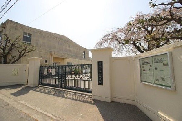 玉川中学校(70周年を迎えた中学校スローガンは「学び合い　支え合い　高め合い」～一人ひとりを大切にする玉川中学校～)