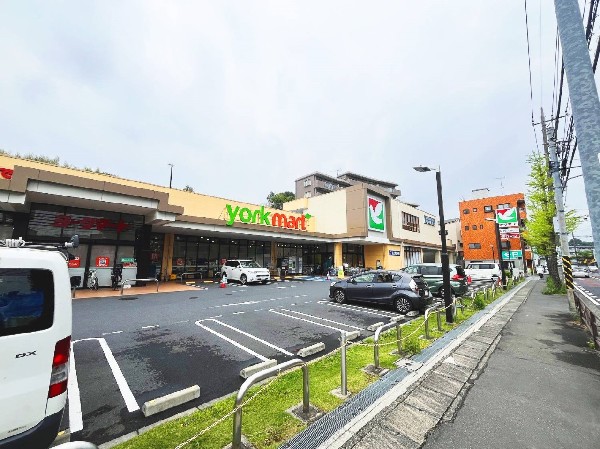  ヨークマート川崎野川店　(セブンアンドアイ・ホールディングス傘下のイトーヨーカ堂が関東南部に展開する日本のスーパーマーケットです。)