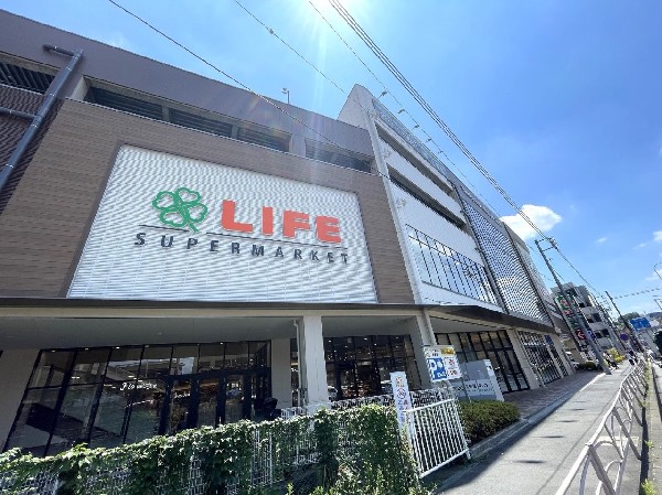 ライフ溝口店(食べ盛りのお子様がいるご家庭の強い味方、魅力の量・価格のスーパーが近くにあると、とても心強いですね。)
