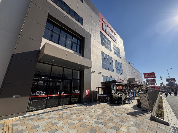 島忠ホームズ横浜鶴見店