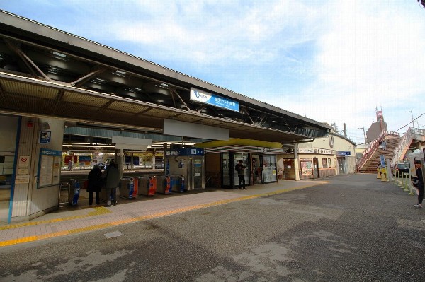 読売ランド前駅(新宿までは小田急線で26分。東京の中心地へ30分以内で行けるのは嬉しい。)