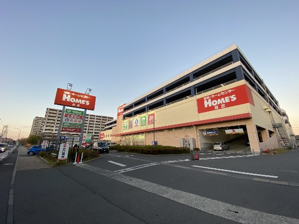 島忠ホームズ新川崎店(日用品、ペット用品、家電から建築資材まで何でもそろうホームセンターです。)