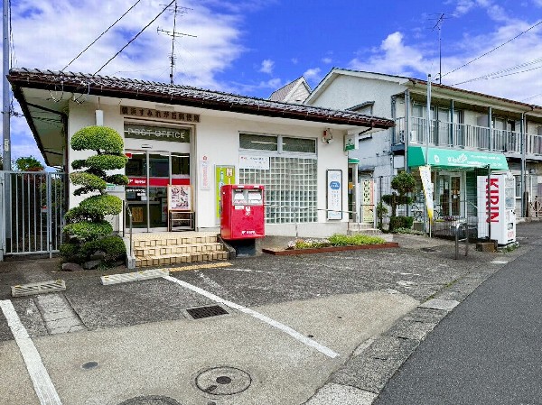横浜すみれが丘郵便局(様々な角度から支えてくれる郵便局。生活する中で必須な手続ききが出来てうれしい施設です！)
