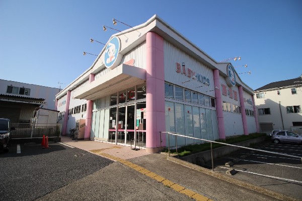 西松屋川崎久末店　 (お子様用品がとにかくお買い得、毎週行ってもあきません。)