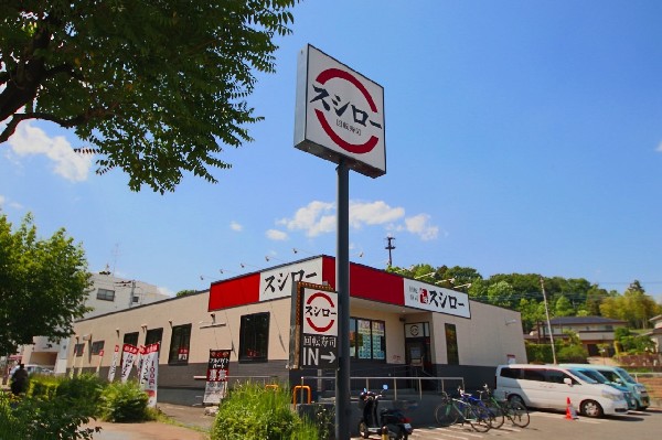 スシロー川崎水沢店(新鮮なお寿司をお手頃価格で食べる事が出来ます。食べ盛りのお子様もたくさんお寿司を食べられますね。)