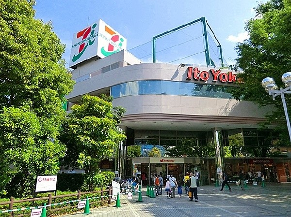 イトーヨーカドー溝ノ口店(食品はもちろん、薬、婦人服、紳士服、子供服まで何でも揃う。朝10時～22時まで営業。)