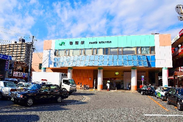 鴨居駅(横浜から快速で約16分。渋谷からは菊名での乗り換え時間を含め約31分です。)