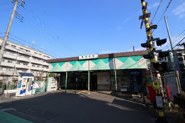 稲田堤駅　(京王稲田堤への乗換駅。現在橋上駅舎化に向けて整備が進められています。)