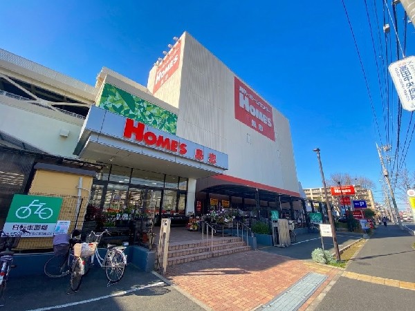 島忠ホームズ港北高田店　(日用品、ペット用品、家電から建築資材まで何でもそろうホームセンターです。)
