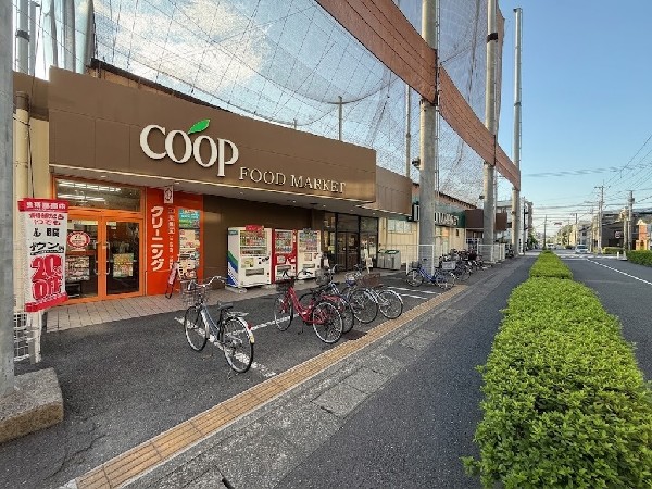 ユーコープ井田三舞店(ユーコープは神奈川・静岡・山梨3県でお店を展開している生協です。井田三舞店の営業時間は10：00-21：00。)