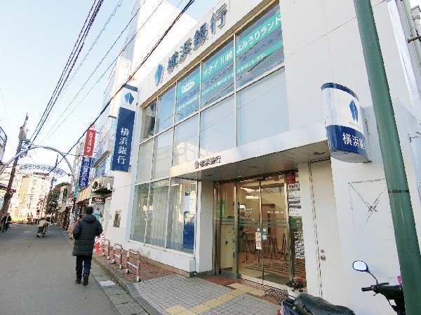 横浜銀行(読売ランド駅前支店　お客さま一人ひとりにふさわしい金融サービスの提供を通じ、皆さまから信頼される銀行を目指します。)