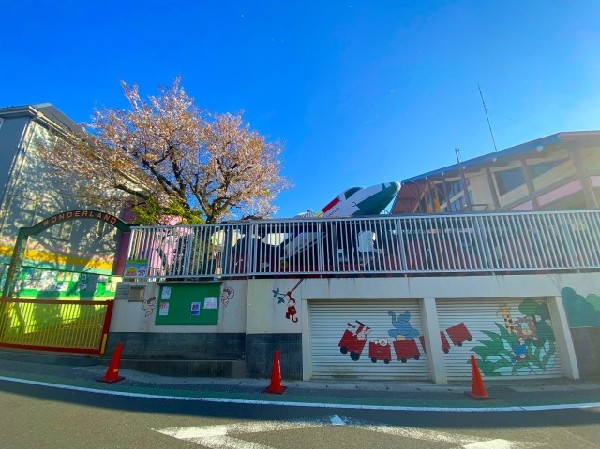 ゆりかご幼稚園(伝統と歴史、今や、洗練された教育が展開。)