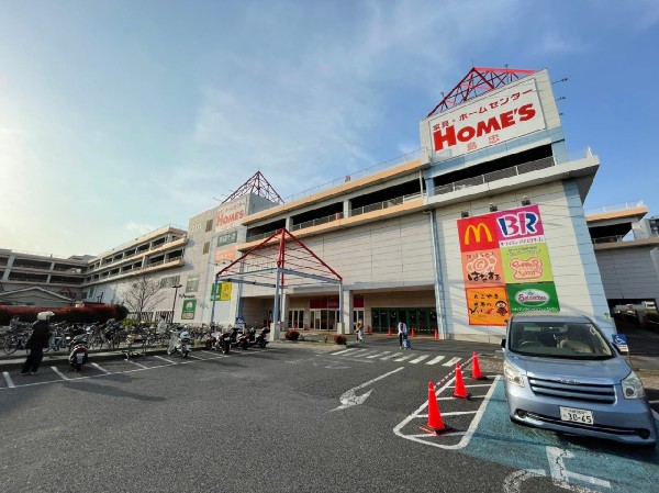 島忠ホームズ川崎大師店　(日用品、ペット用品、家電から建築資材まで何でもそろうホームセンターです。)