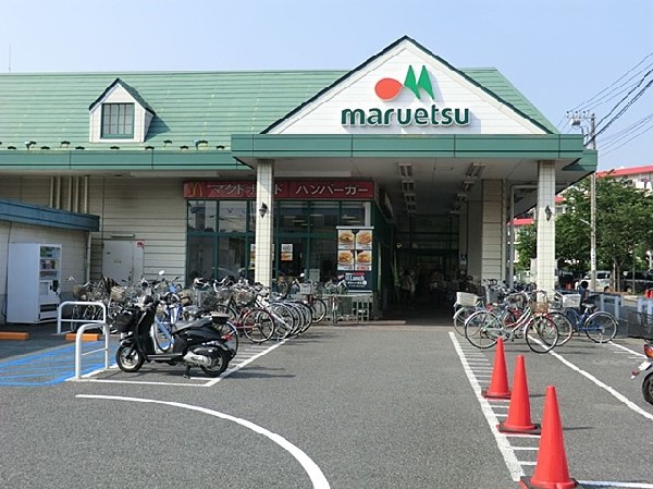 マルエツ朝日町店(新鮮で豊富な食材や、充実した美味しいお惣菜の提供をはじめ、お客さまの「笑顔のある食卓」をお届けします)