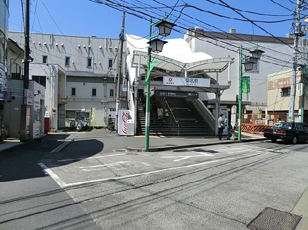 菊名駅(横浜線と東横線が通る駅。渋谷まで特急２０分。新横浜まで１駅。駅からそのまま行けるスーパーもあります。)