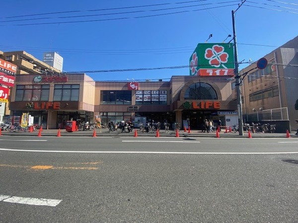 ライフ大口店(スーパーのライフとドラッグストアのコラボ店。食品以外にも、日用品、お薬などもお買い求めいただけます。)