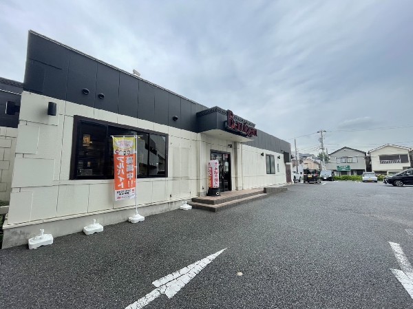 バーミヤン　神奈川大口店(餃子・ラーメン・炒飯から本格中華まで多彩なメニューをお手頃価格で楽しめる中華レストラン。出前サービスも可能。)