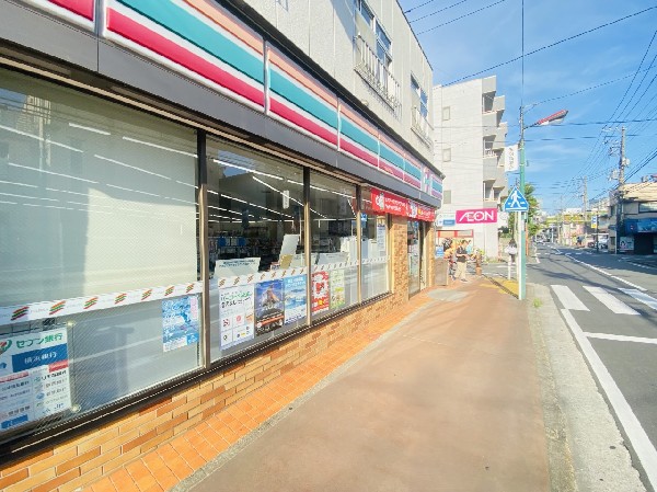 セブンイレブン横浜矢向店(近くて便利、期待以上の品質を提供するコンビニ。セブンイレブンの商品を最短30分で届ける7NOW取扱店。)