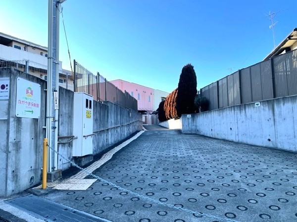 なかやま保育園(楽習保育(R)を軸に愛情・信頼・承認・思いやりの気持ちを持ち「あったかい心」を持つ子供に育てます。)